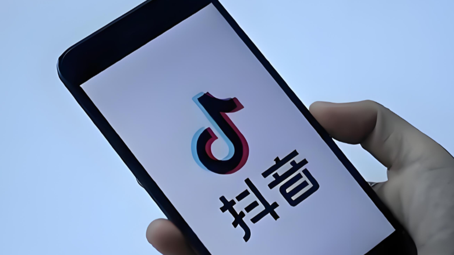 小红书爆款